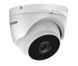 Hikvision DS-2CE56D8T-IT3ZE 2.0 Мп Ultra Low-Light EXIR відеокамера